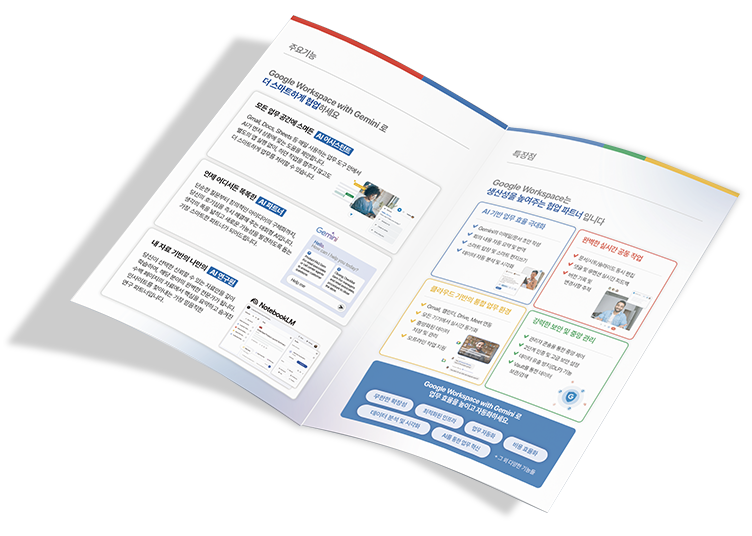 catalog img